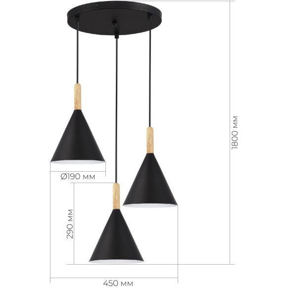 SLE1255-423-03 Светильник подвесной Черный/Черный E27 3*40W ARKET