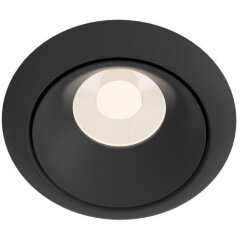 Встраиваемый светильник Maytoni DL030-2-01B Yin под лампу 1xGU10 50W Встраиваемый светильник Maytoni DL030-2-01B Yin под лампу 1xGU10 50W