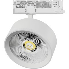 Светильник для трековой системы Quattro LED 35W с адаптером Alta Pro Lightstar A5736QT Светильник для трековой системы Quattro LED 35W с адаптером Alta Pro Lightstar A5736QT