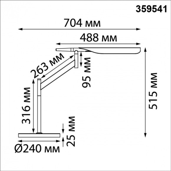 359541 Лампа настольная с сенсорным диммером LED 14W RA97 2700К-4000К-6000К ALA 359541 Лампа настольная с сенсорным диммером LED 14W RA97 2700К-4000К-6000К ALA