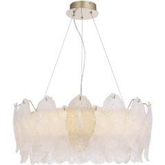 SL6135.213.01 Люстра подвесная LED 1*42W 3000K ST-Luce LIGHTSOME