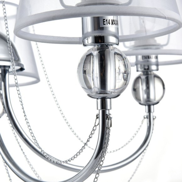 Люстра потолочная Freya FR5661-PL-05-CH Beverly под лампы 5xE14 40W Люстра потолочная Freya FR5661-PL-05-CH Beverly под лампы 5xE14 40W