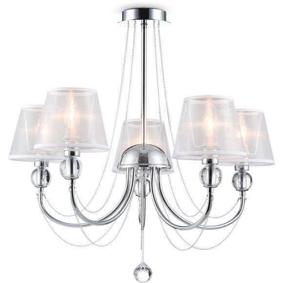 Люстра потолочная Freya FR5661-PL-05-CH Beverly под лампы 5xE14 40W Люстра потолочная Freya FR5661-PL-05-CH Beverly под лампы 5xE14 40W