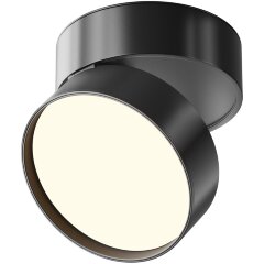 Потолочный светильник Technical C024CL-18W3K-B-1