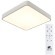 Люстра потолочная Arte Lamp A2663PL-1WH SCENA светодиодная LED 55W
