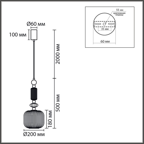 Подвес E27 40W 220V ALEGRA 8334/1