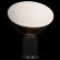 10294/M Black Настольная лампа LOFT IT Taccia