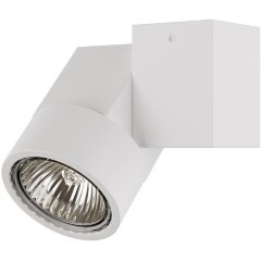 Накладной потолочный светильник Lightstar 51026 Illumo X1 под лампу 1xGU10 50W