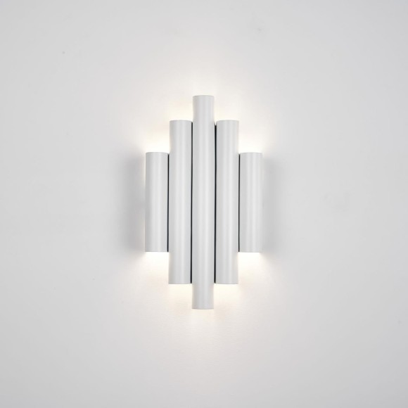 Настенный светильник Tubulis 4126-2W Настенный светильник Tubulis 4126-2W