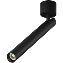 Потолочный светильник Technical C141CL-L300-6W3K-B Потолочный светильник Technical C141CL-L300-6W3K-B