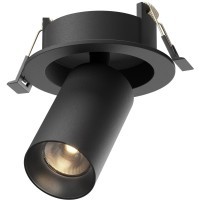 Встраиваемый светильник Technical C071CL-7W3K-B