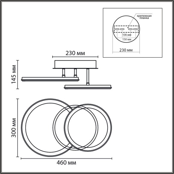 Умная люстра потолочная с ПДУ и голосовым управлением LED 45W 3000-6500К 220V ALIS SMART 8380/45CL