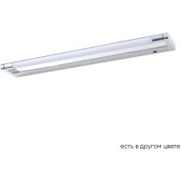 Подсветка для картин Crystal Lux CLT 127W600 CH