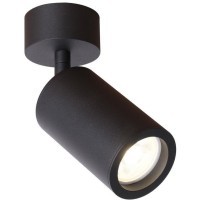 Спот Angularis 2805-1U