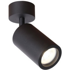 Спот Angularis 2805-1U