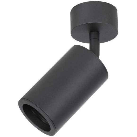 Спот Angularis 2805-1U