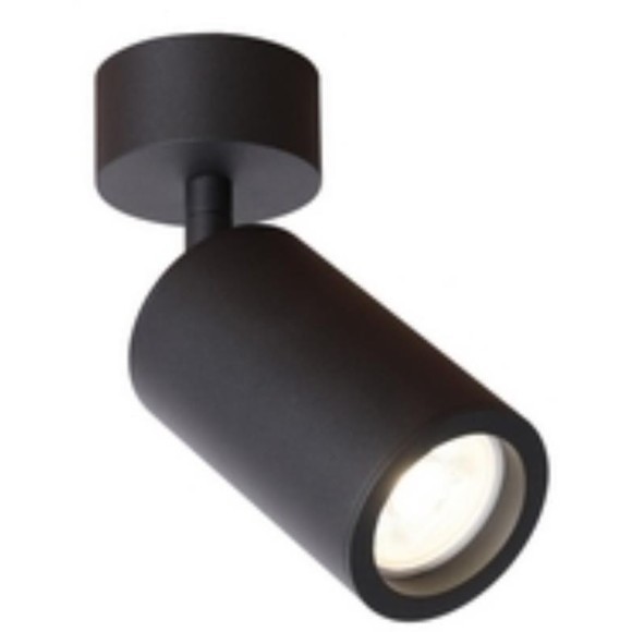 Спот Angularis 2805-1U