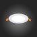 ST209.538.06 Св-к встр. Белый LED 1*6W 3000K 330Lm Ra80 110° IP20 D120xH8 90-265V Встраиваемые светильники