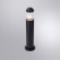 Уличный наземный светильник Arte Lamp A5217PA-1BK COPPIA IP44 под лампу 1xE27 20W