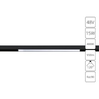 A4633PL-1BK Трековый магнитный светодиодный светильник Arte Lamp Linea 2.0 CRI90+ 4000К 950Лм 120° 15Вт