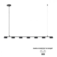 Подвесной светильник LED Lumion TORINA 8117/7 Подвесной светильник LED Lumion TORINA 8117/7