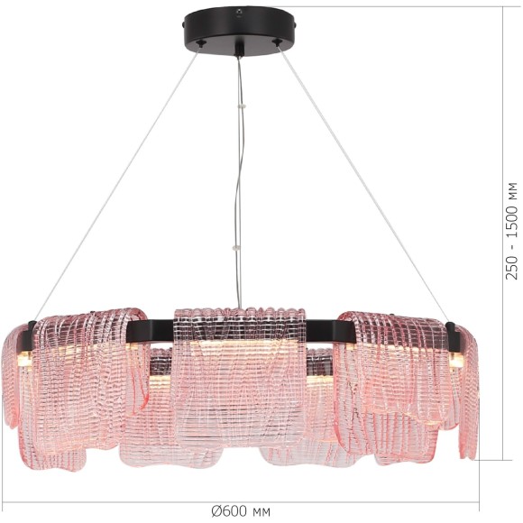 SL6021.403.54 Светильник подвесной ST-Luce черный/розовый LED 1*54W 4000K VOILE