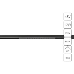 A7286PL-1BK Трековый магнитный светодиодный светильник Arte Lamp Optima CRI90+ 3000К 850Лм 24° 12Вт