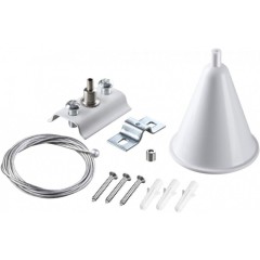 Подвес 1шт для накладных однофазных шинопроводов Novotech 135151