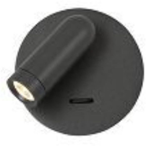 Спот Bedside 4499-1W Спот Bedside 4499-1W