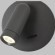 Спот Bedside 4499-1W