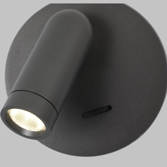 Спот Bedside 4499-1W