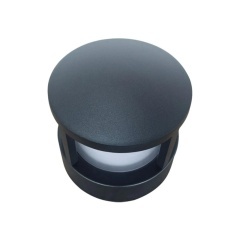 Уличный настенный светильник Arte Lamp ULYSSES A8912AL-1BK