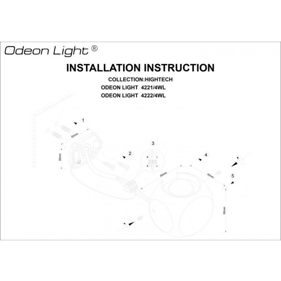 Архитектурная подсветка светодиодная HIGHTECH MIKO 4222/4WL IP54