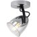 Спот Lussole SY3248