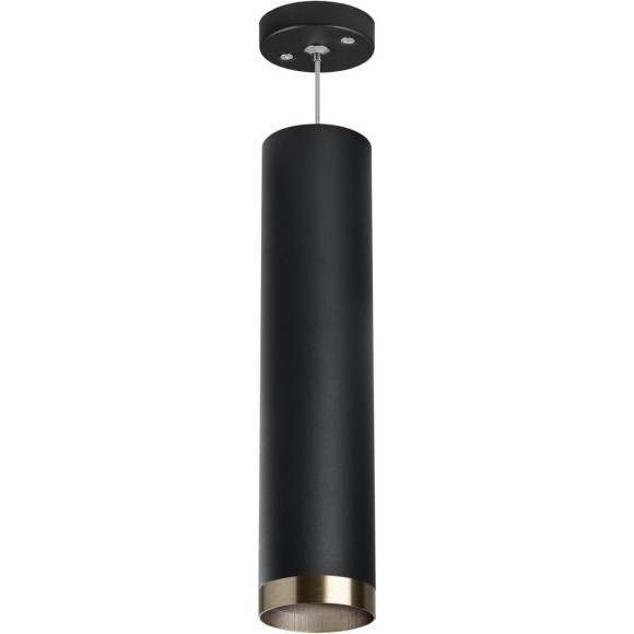 Подвесной светильник цилиндр Lightstar RP497431 RULLO под лампу 1xGU10 50W