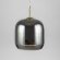 Подвесной светильник светодиодный Madmen MOD128PL-L6SG