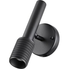 Бра светодиодное с выключателем Mehari 4238/1W Бра светодиодное с выключателем Mehari 4238/1W