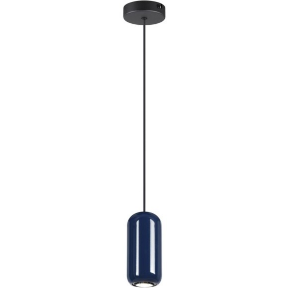 Подвес ODEON LIGHT OVALI 5053/1E
