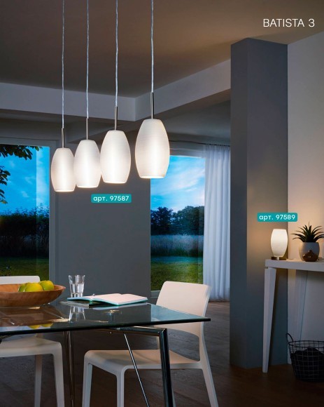 97589 Настольная лампа BATISTA 3 97589 Настольная лампа BATISTA 3