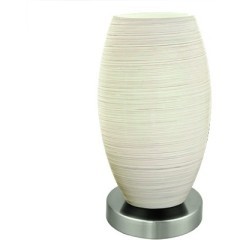 97589 Настольная лампа BATISTA 3 97589 Настольная лампа BATISTA 3