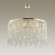 Люстра хрустальная Odeon Light 5028/12 CHOKKA под лампы 12xE14 40W