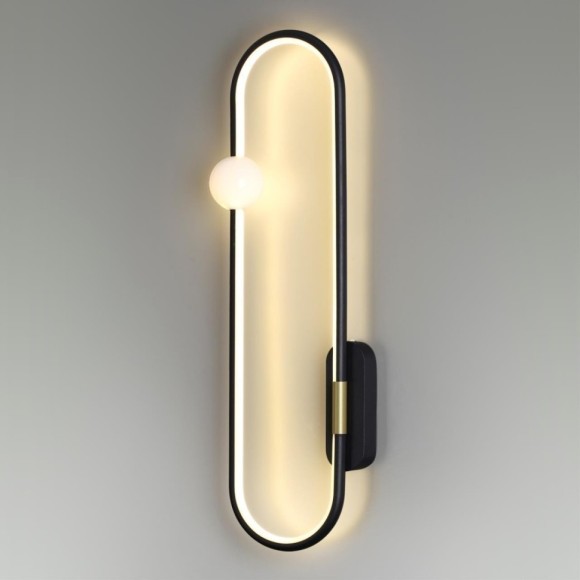 Бра Lumion 5607/20WL HARLOW светодиодная LED 20W