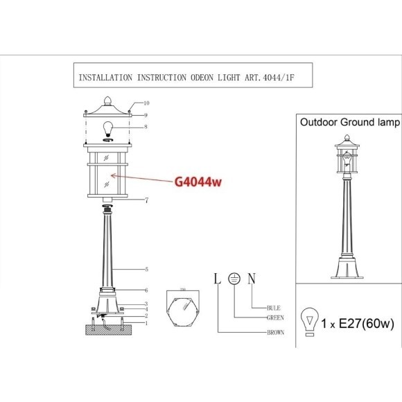 Уличный наземный светильник Odeon Light 4044/1F VIRTA IP44 под лампу 1xE27 60W