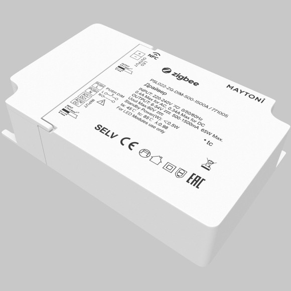 Источник тока Maytoni Zigbee 500-1500 mA 771005 Источник тока Maytoni Zigbee 500-1500 mA 771005