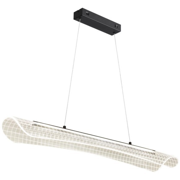 Светильник подвесной диммируемый, в комплекте пульт ДУ Novotech WELLE 359191