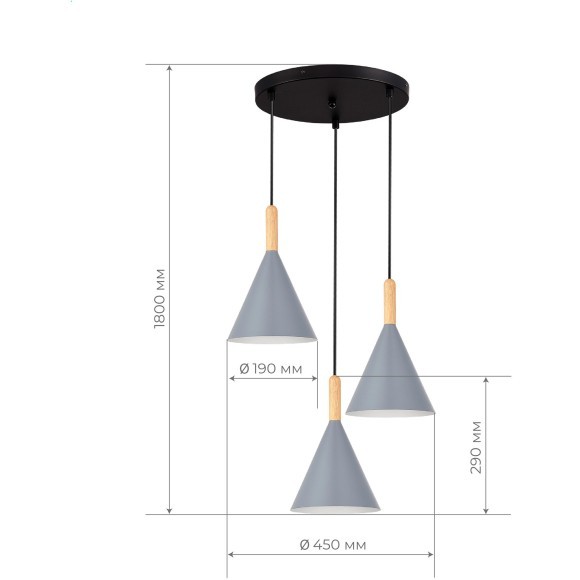 SLE1255-433-03 Светильник подвесной Черный/Серый E27 3*40W ARKET