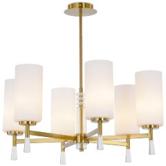 Подвесной светильник Freya FR2031PL-06BS