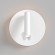 Бра Maytoni C176-WL-01-6W-W Ios 176 светодиодная LED 9W