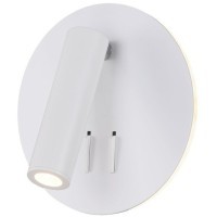 Бра Maytoni C176-WL-01-6W-W Ios 176 светодиодная LED 9W
