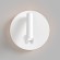 Бра Maytoni C176-WL-01-6W-W Ios 176 светодиодная LED 9W